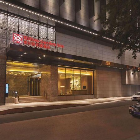 Hilton Garden Inn Dandong Zewnętrze zdjęcie
