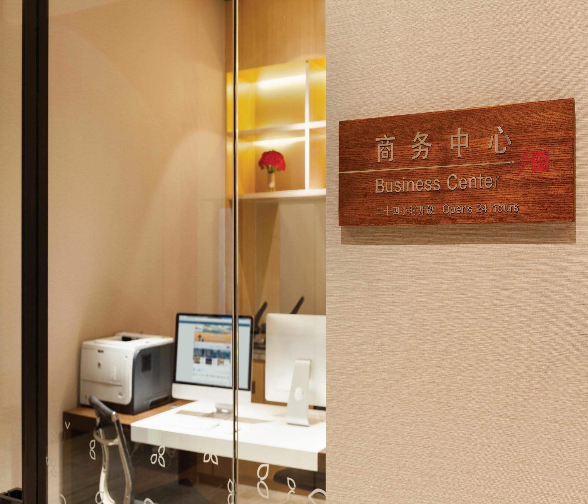 Hilton Garden Inn Dandong Zewnętrze zdjęcie